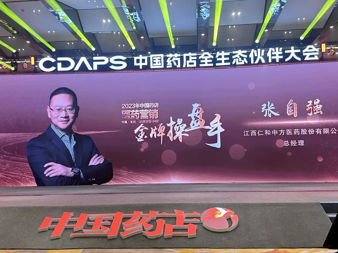 南宫NG·28(中国区)相信品牌实力有限公司