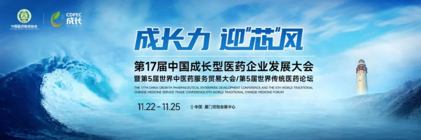 南宫NG·28(中国区)相信品牌实力有限公司