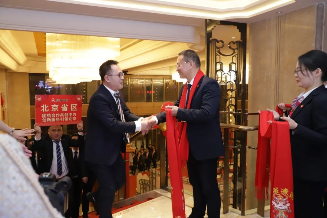 南宫NG·28(中国区)相信品牌实力有限公司