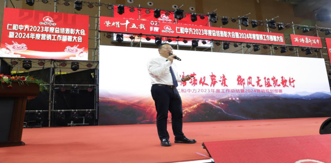 南宫NG·28(中国区)相信品牌实力有限公司