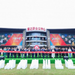 喜报！2024中国药店全生态同伴大会，南宫ng28相信品牌力量斩获多项殊荣！